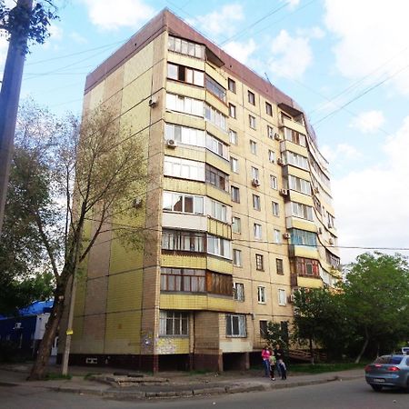 Староярмаркова С Видом На Парк И Реку Krivoy Rog Ngoại thất bức ảnh